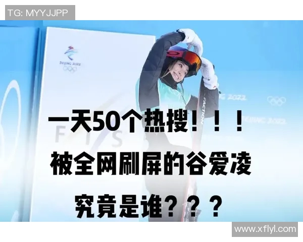 热搜榜第一！勇士因一举动刷屏全网