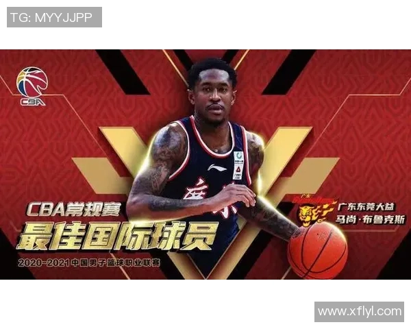 CBA赛季关键比赛录像回放与技术分析