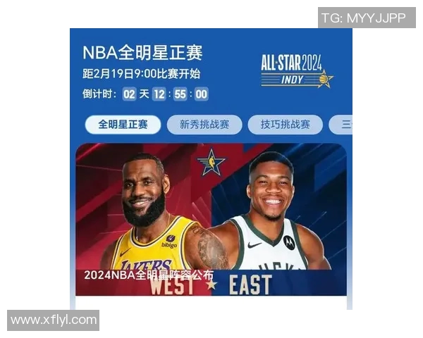 2024赛季NBA明星球员表现回顾及数据亮点分析