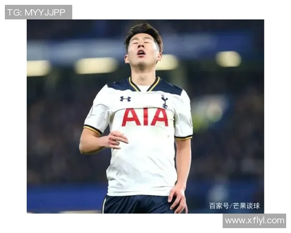 孙兴慜成长之路：从韩国小镇少年到国际足坛顶级巨星的奋斗历程