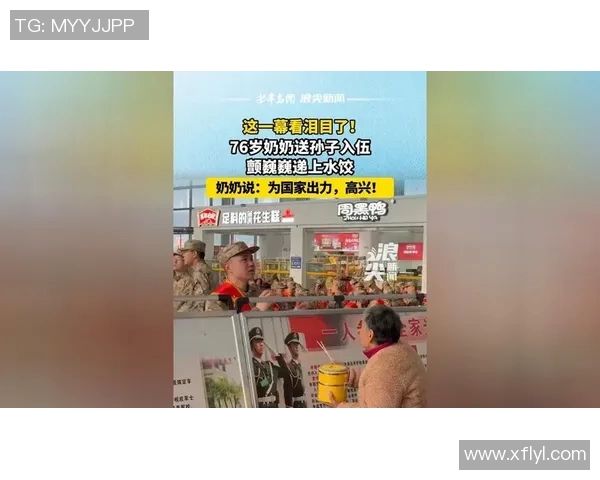 以镜头回顾战术解析细节这一幕令人泪目瞬间深深打动人心